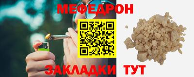 мдпв Обь