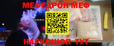 мдпв Обь