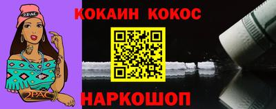 спиды Обнинск