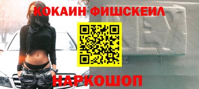 мдпв Обь