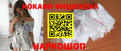 спиды Нягань