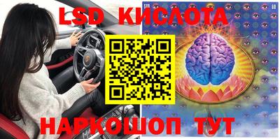 мдпв Обь