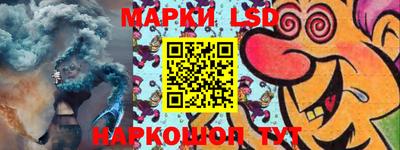 спиды Обнинск