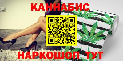 спиды Обнинск