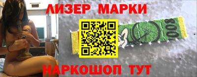 мдпв Обь