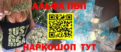 спиды Обнинск