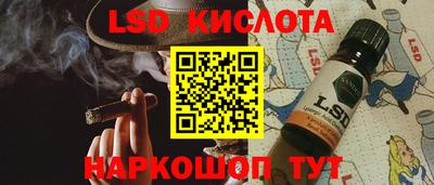 мдпв Обь