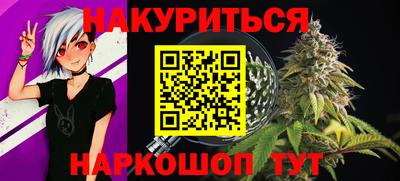 спиды Нягань
