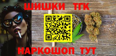 спиды Обнинск
