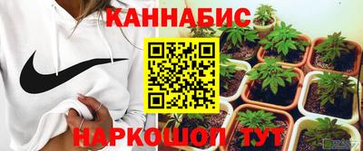 спиды Нягань