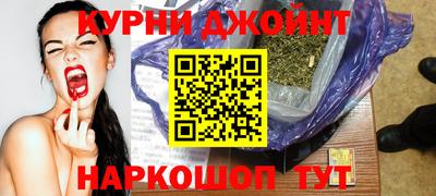 спиды Обнинск