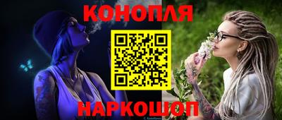 спиды Нягань
