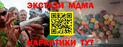 мдпв Обь