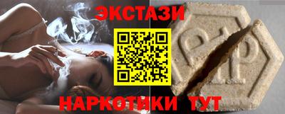 мдпв Обь