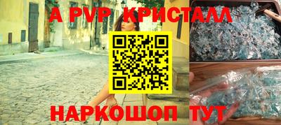 мдпв Обь