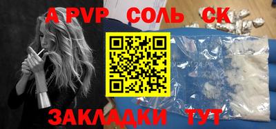 мдпв Обь