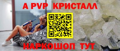 спиды Нягань