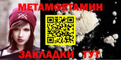 мдпв Обь