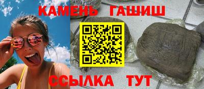 спиды Обнинск