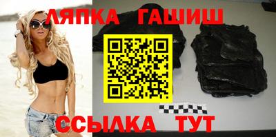 спиды Обнинск