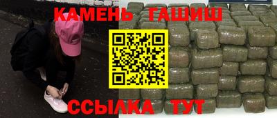 спиды Нягань
