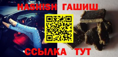 спиды Обнинск