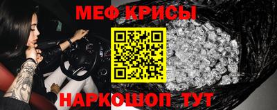 спиды Нягань