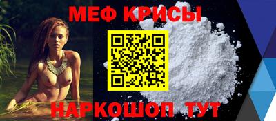 мдпв Обь