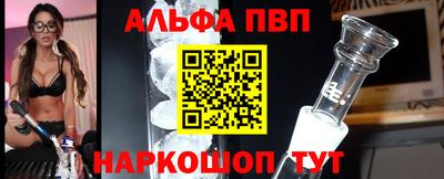 мдпв Обь